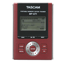 ギター・トレーナー