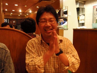 いただきますっ！