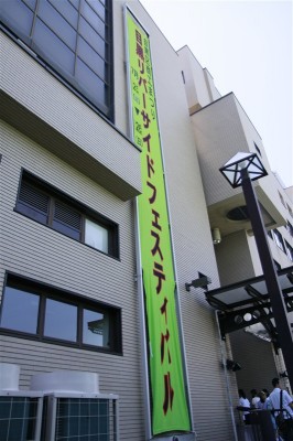 090726 (011)_R 090726 (011)_R