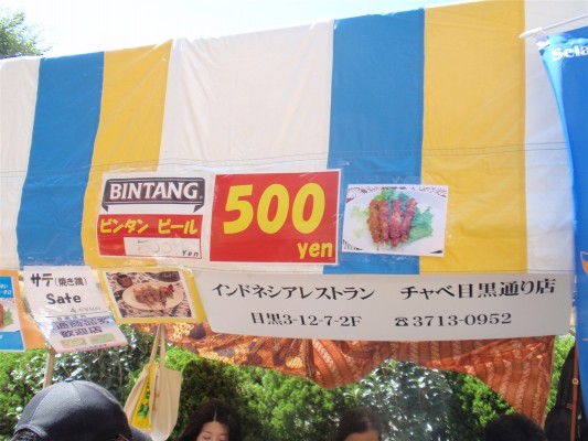 090726 (017)_R 090726 (017)_R