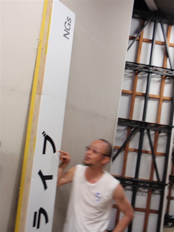 090726 (029)_R 090726 (029)_R