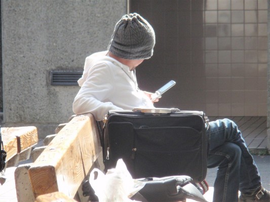 くどーちゃん、怪しいわよ