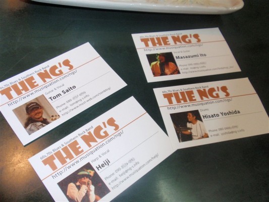 ngs20100307 (1)_R ngs20100307 (1)_R